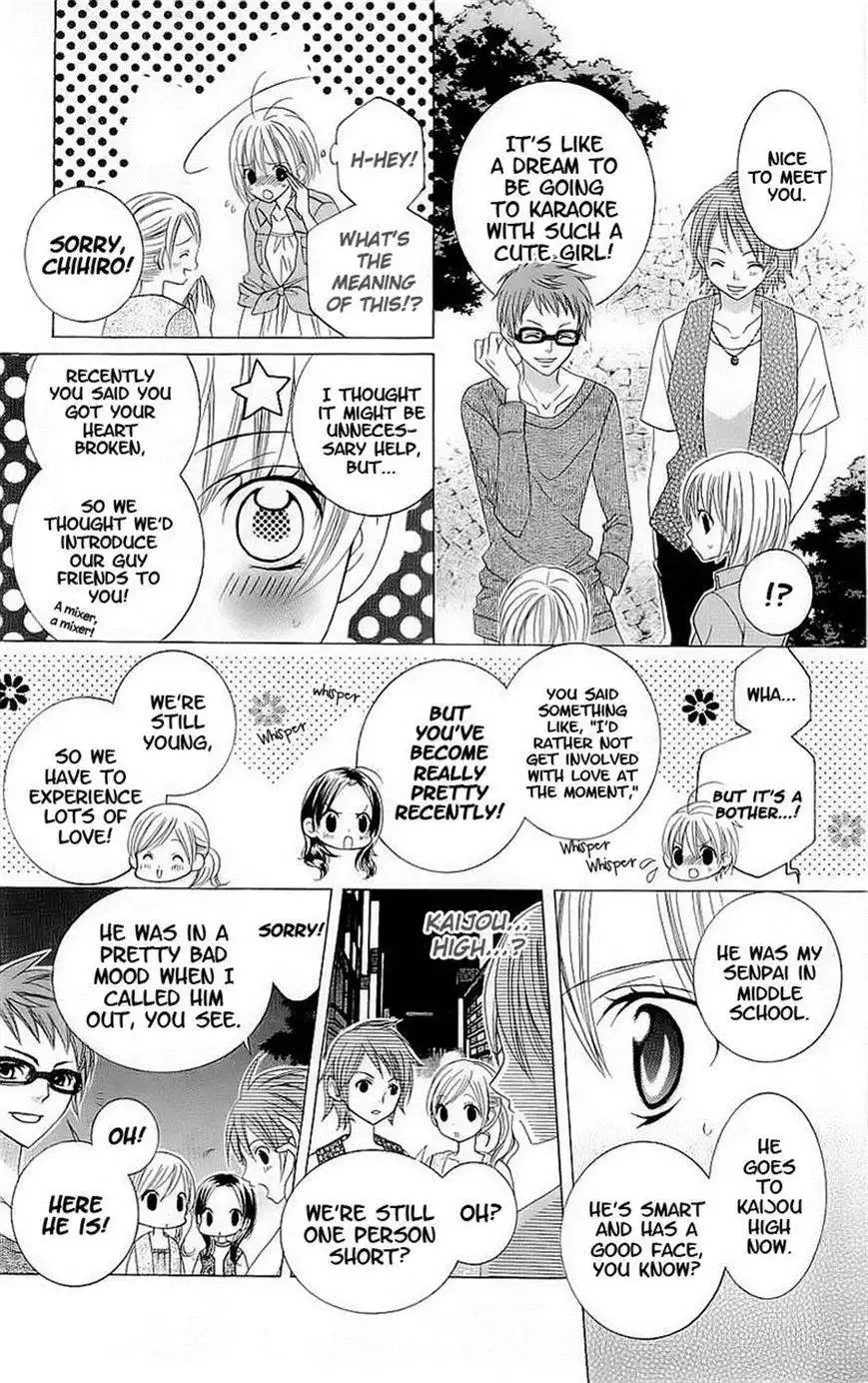 Suki desu Suzuki-kun!! Chapter 44 11